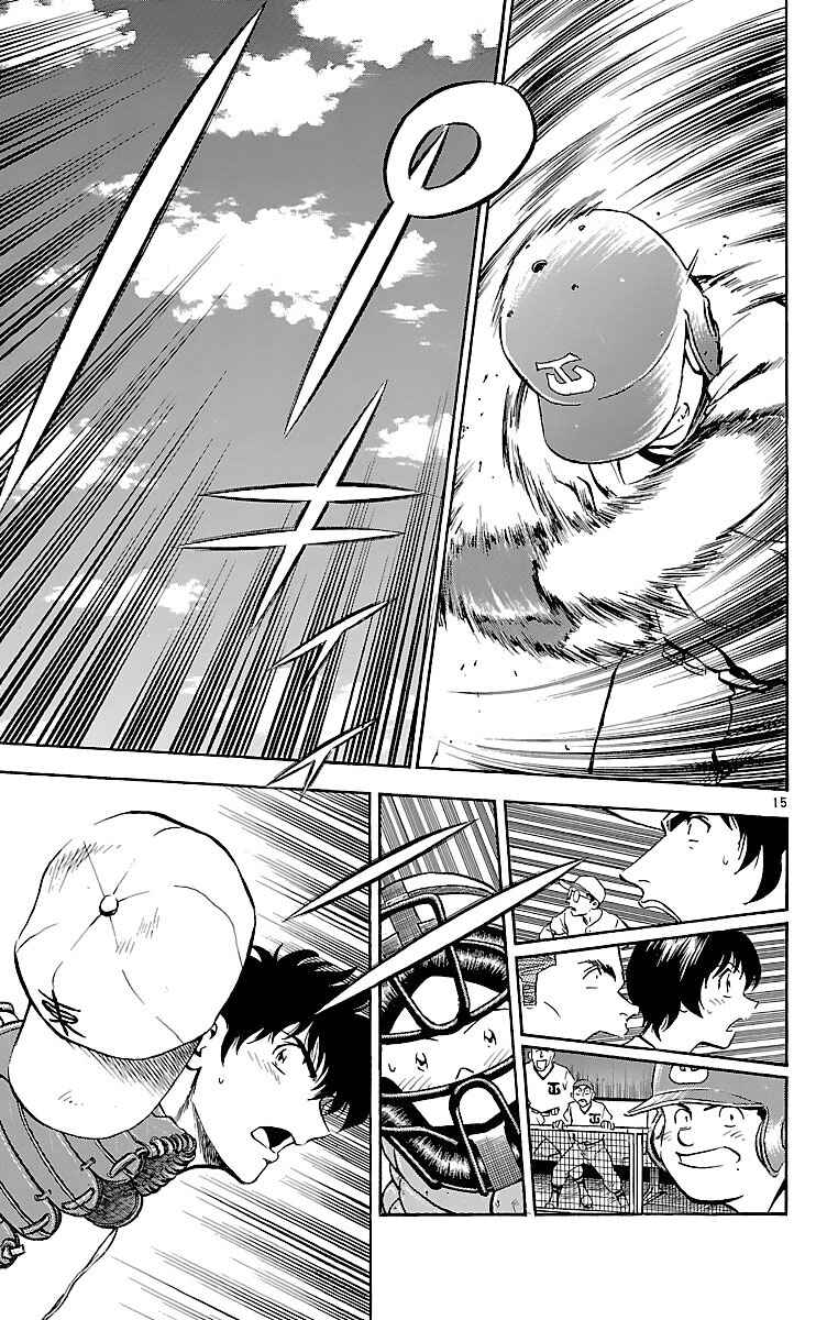 Chapter 165 - Page 15