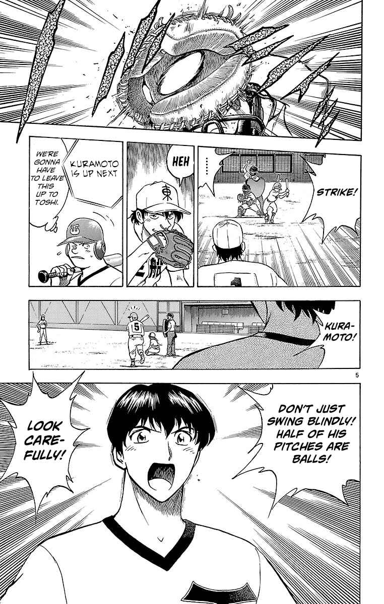 Chapter 165 - Page 5