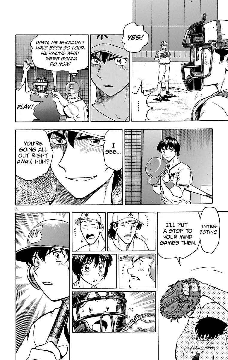 Chapter 165 - Page 6