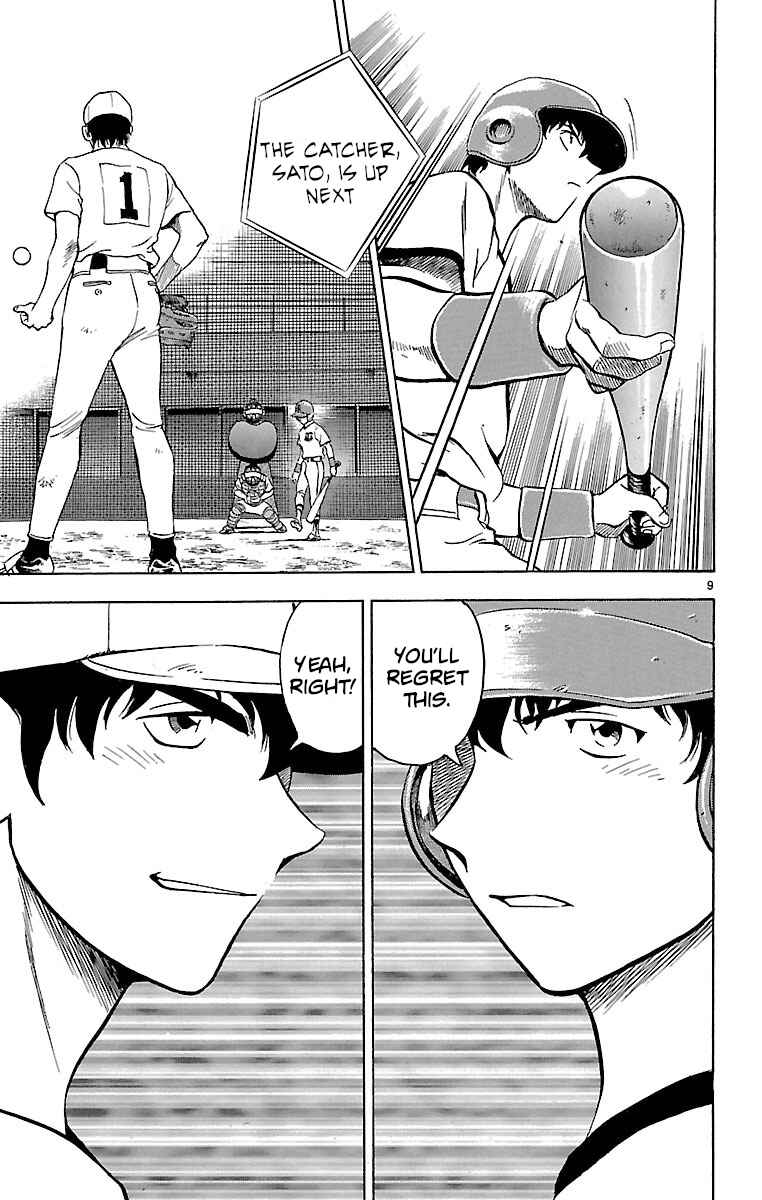 Chapter 165 - Page 9