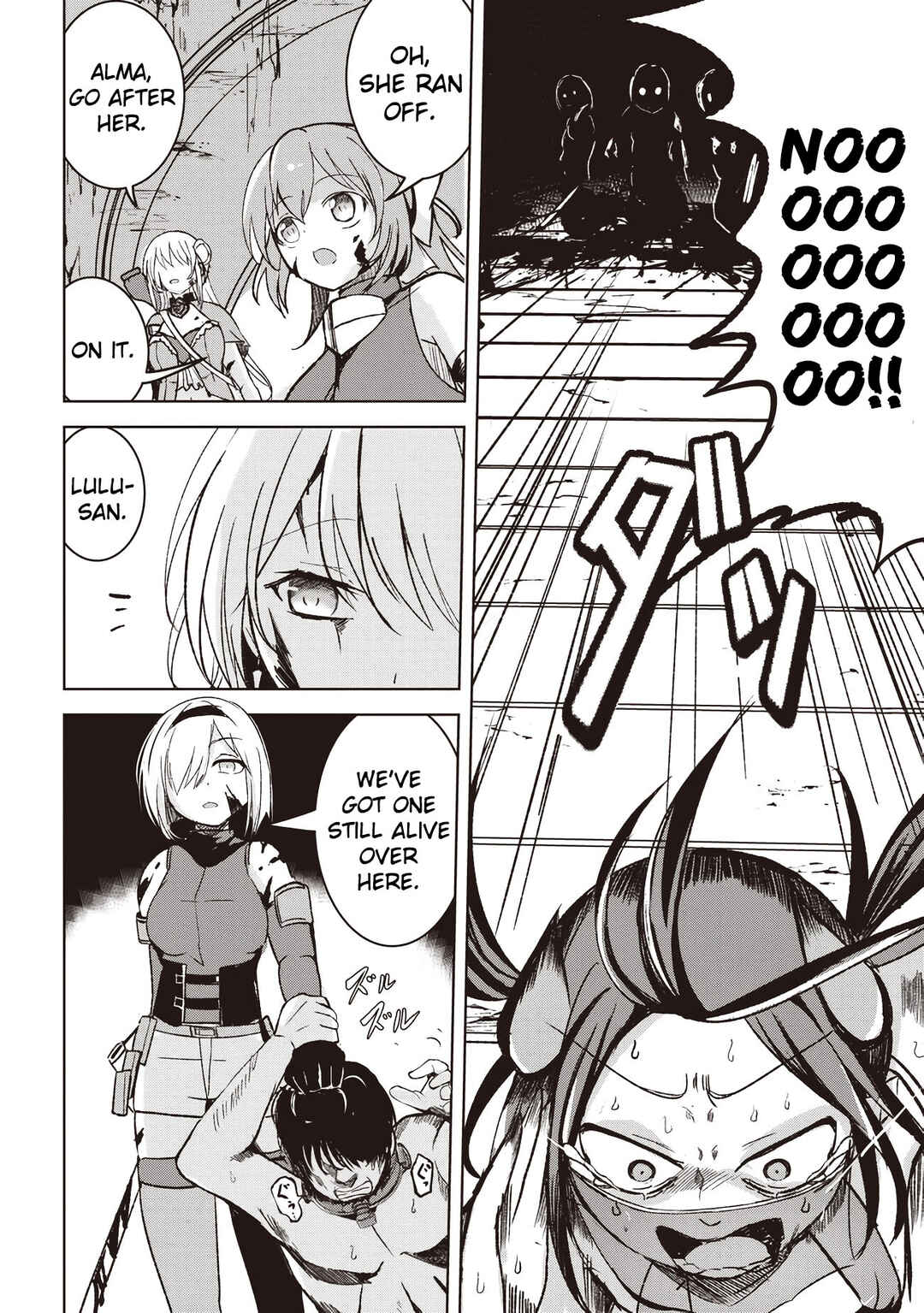 Chapter 5.3 - Page 4