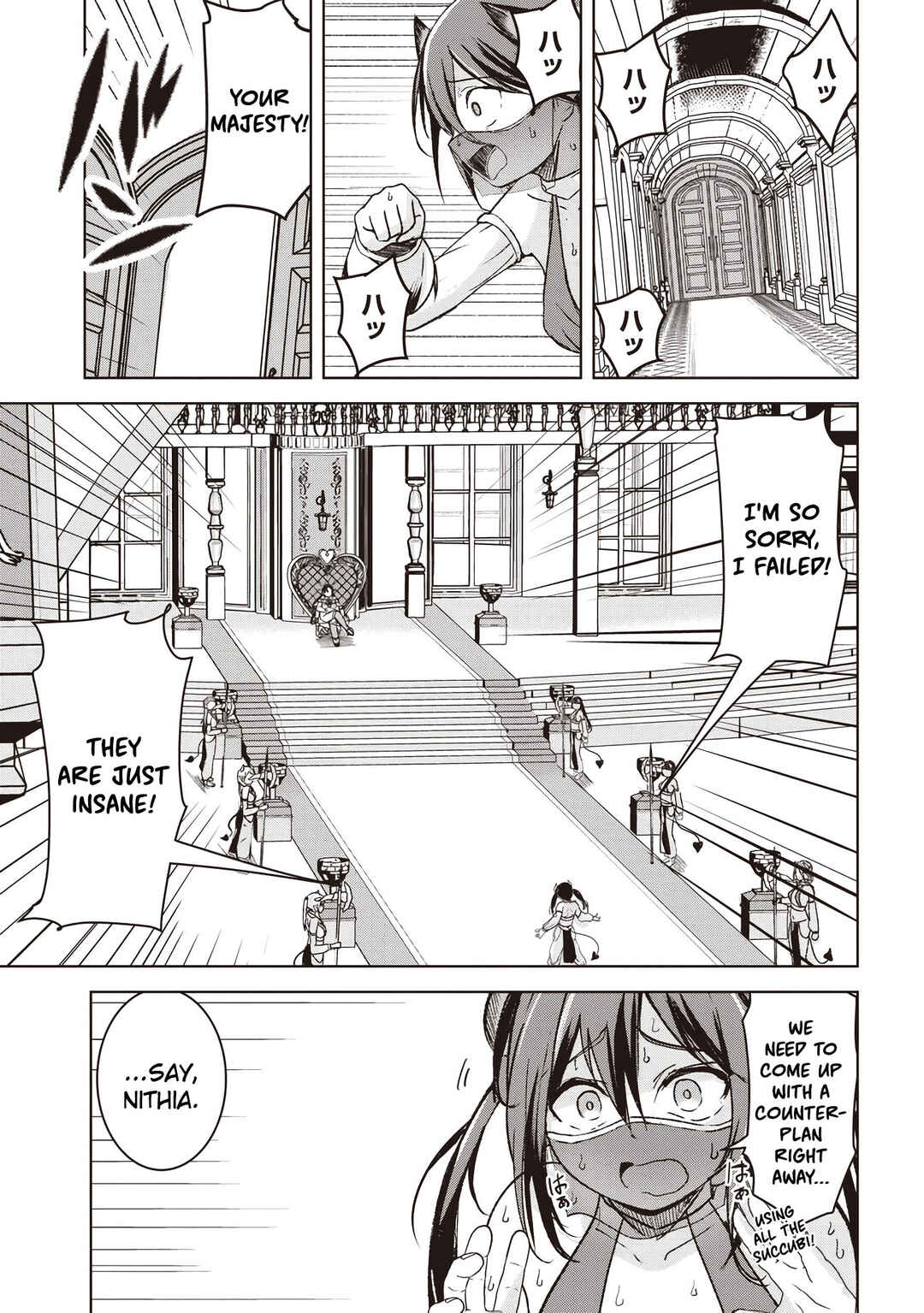 Chapter 5.3 - Page 7