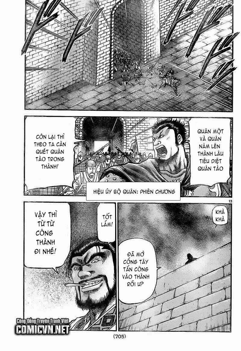 Chapter 230 - Page 14