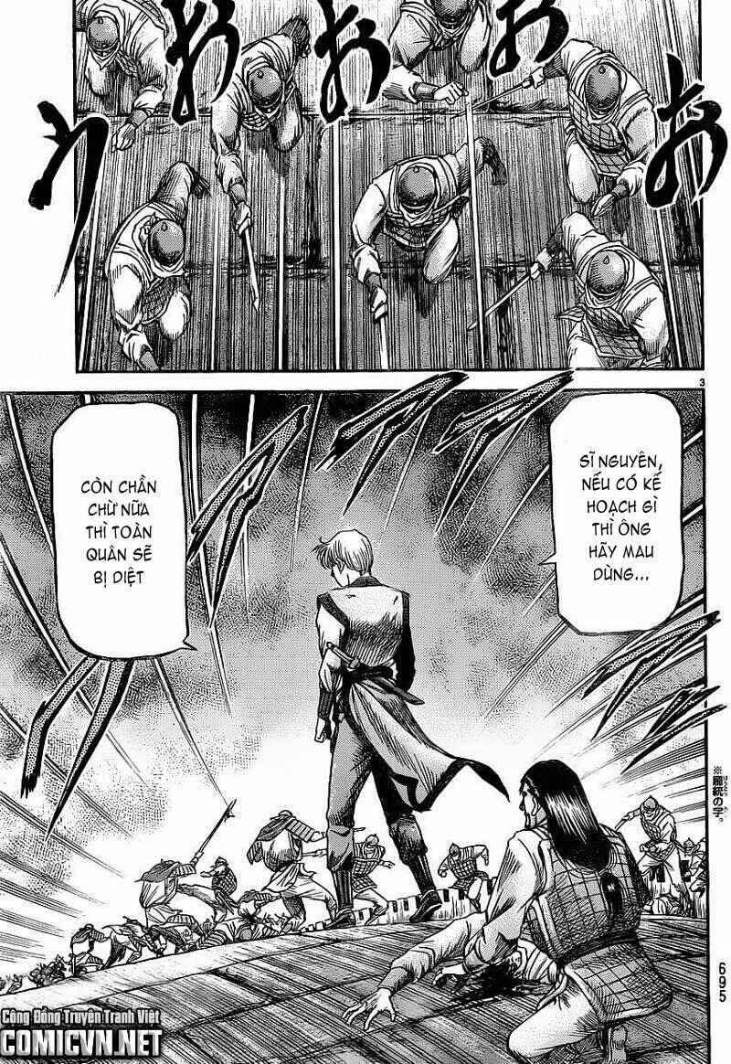 Chapter 230 - Page 3
