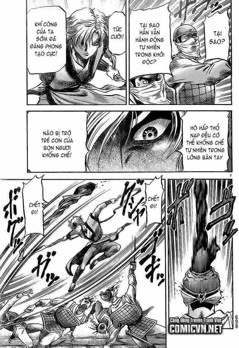 Chapter 230 - Page 7