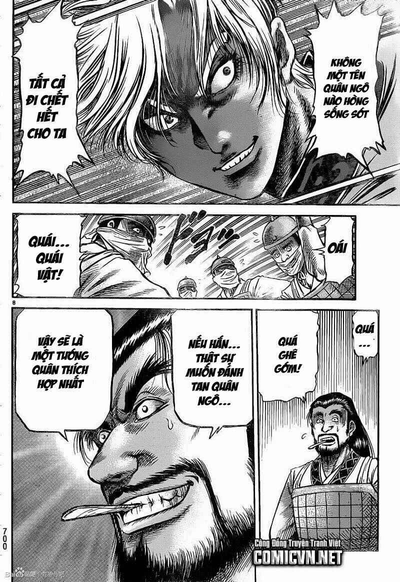 Chapter 230 - Page 8