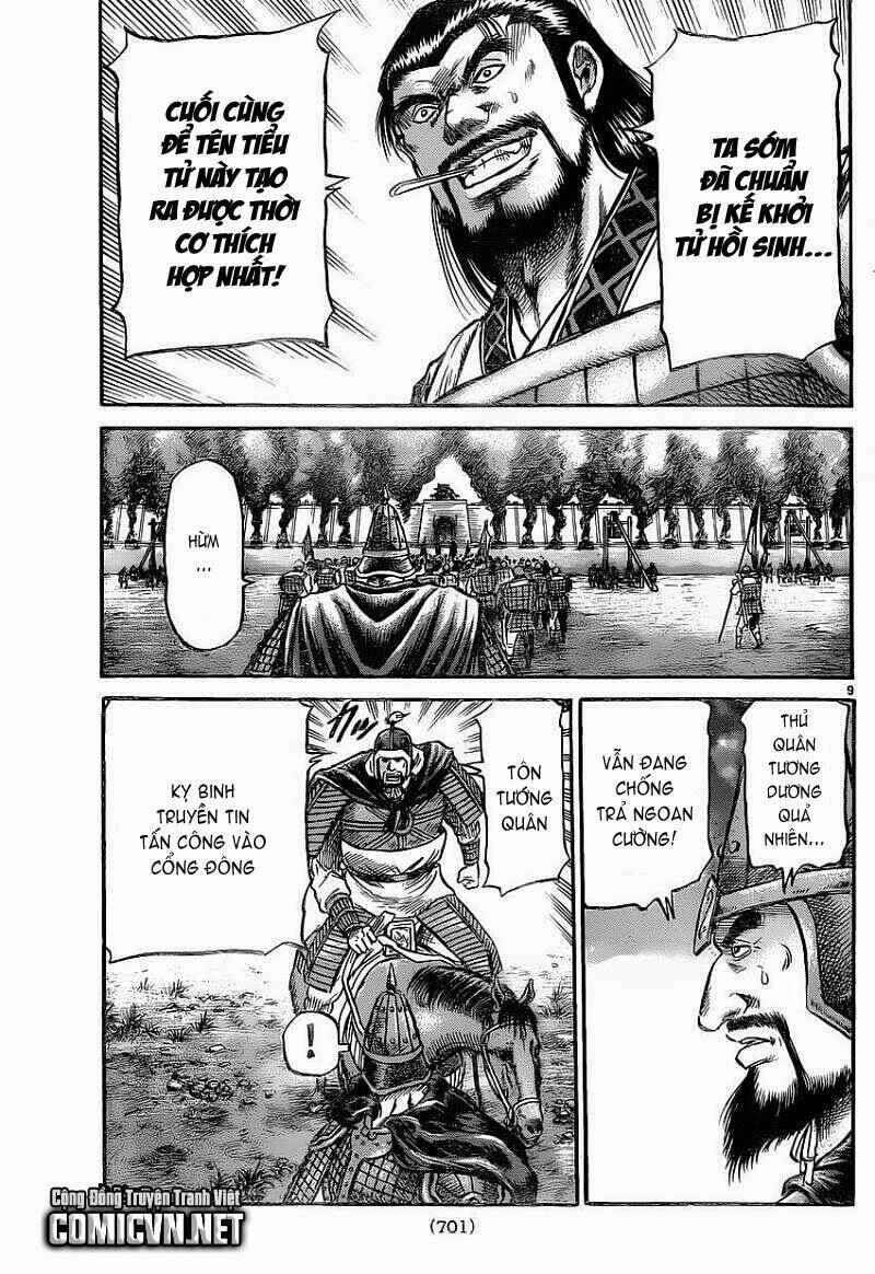 Chapter 230 - Page 9