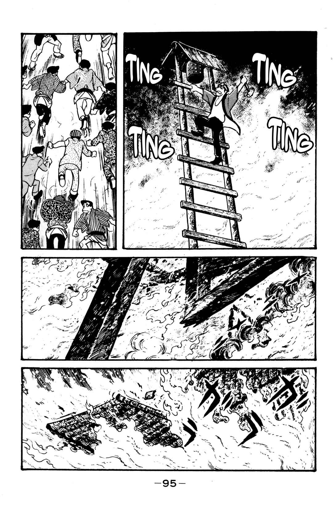 Chapter 3 - Page 39