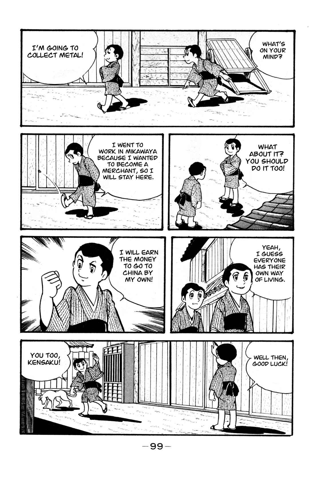 Chapter 3 - Page 43