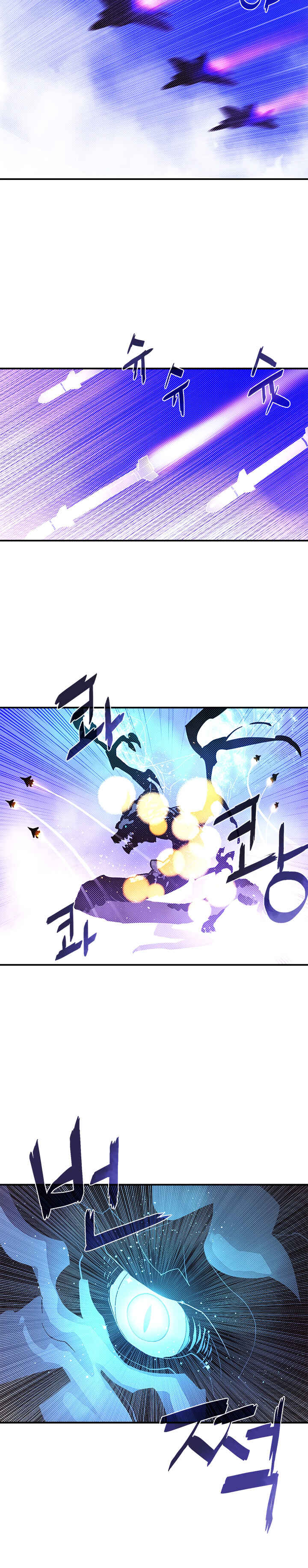 Chapter 90 - Page 16