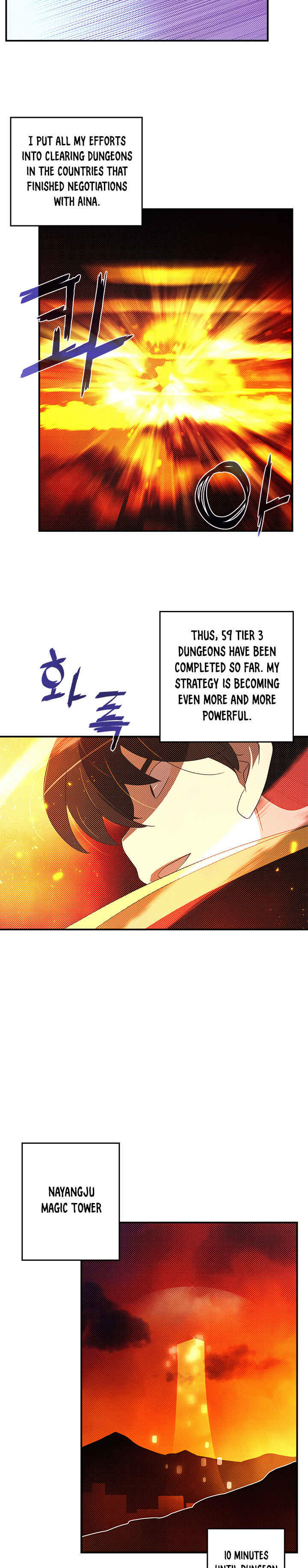 Chapter 90 - Page 3