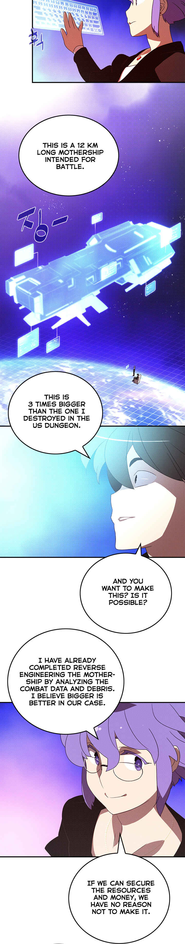 Chapter 90 - Page 9
