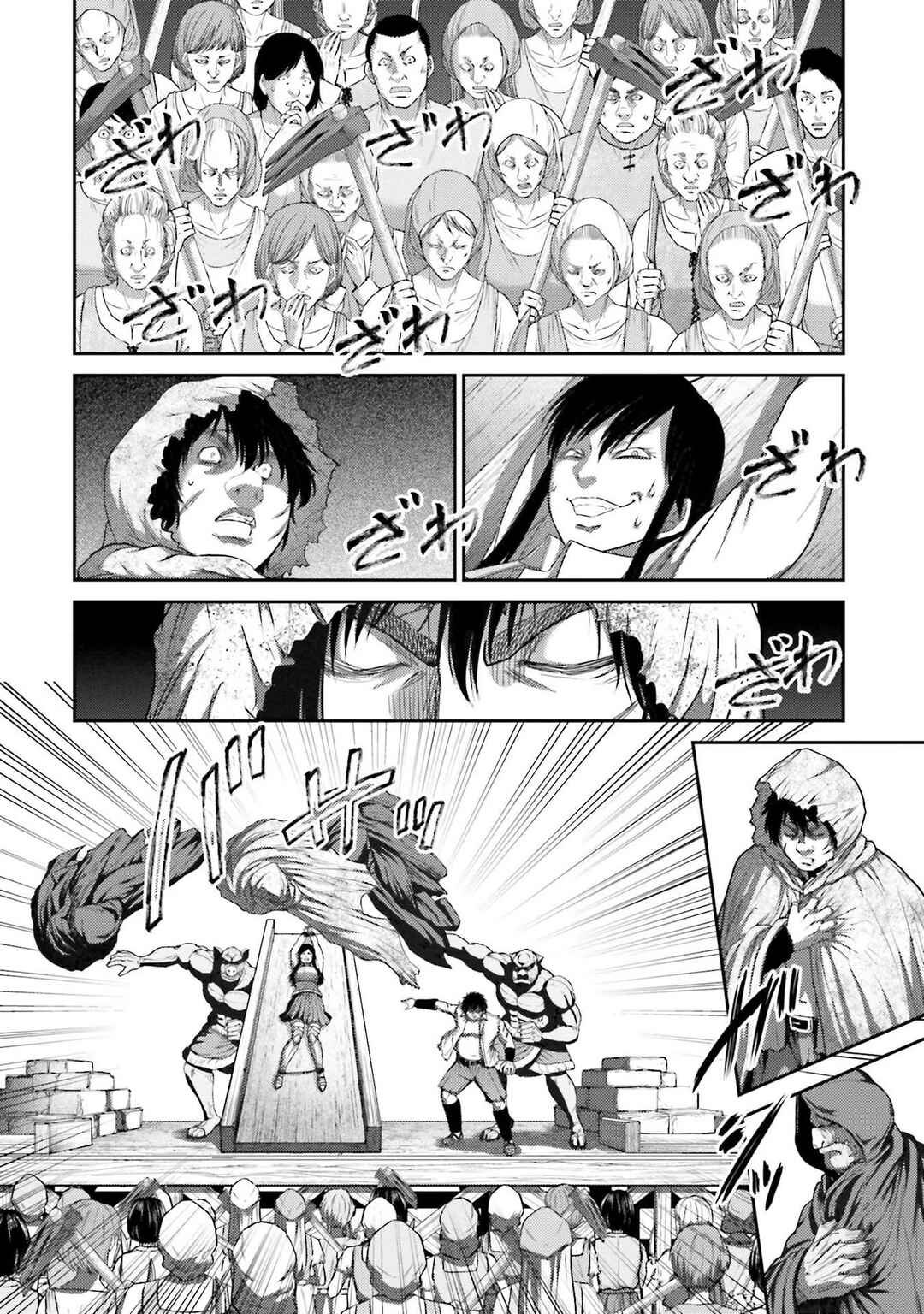 Chapter 6 - Page 23