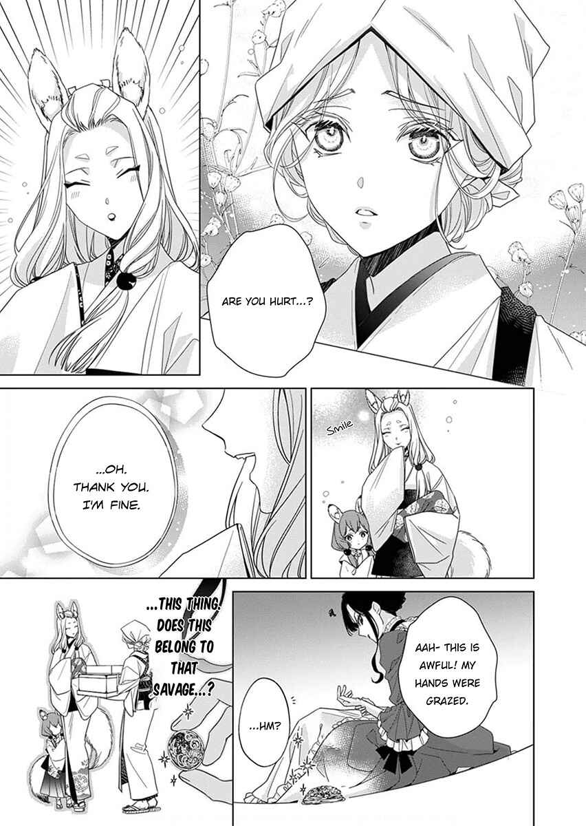 Chapter 1 - Page 15