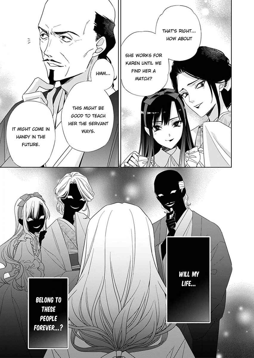 Chapter 1 - Page 25
