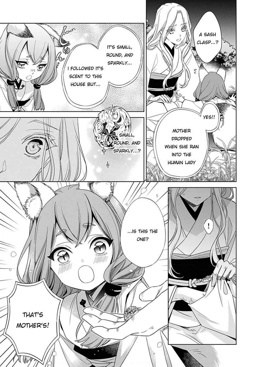 Chapter 1 - Page 31