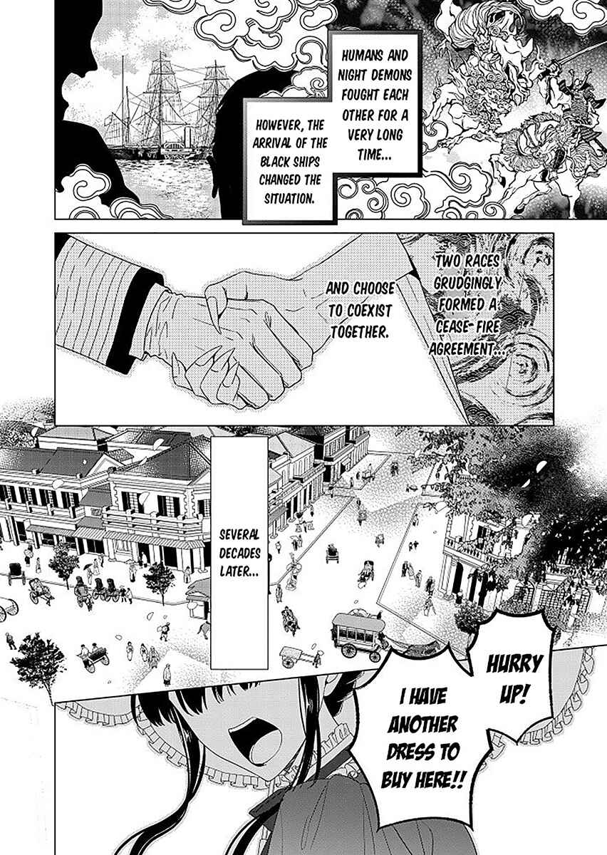 Chapter 1 - Page 8