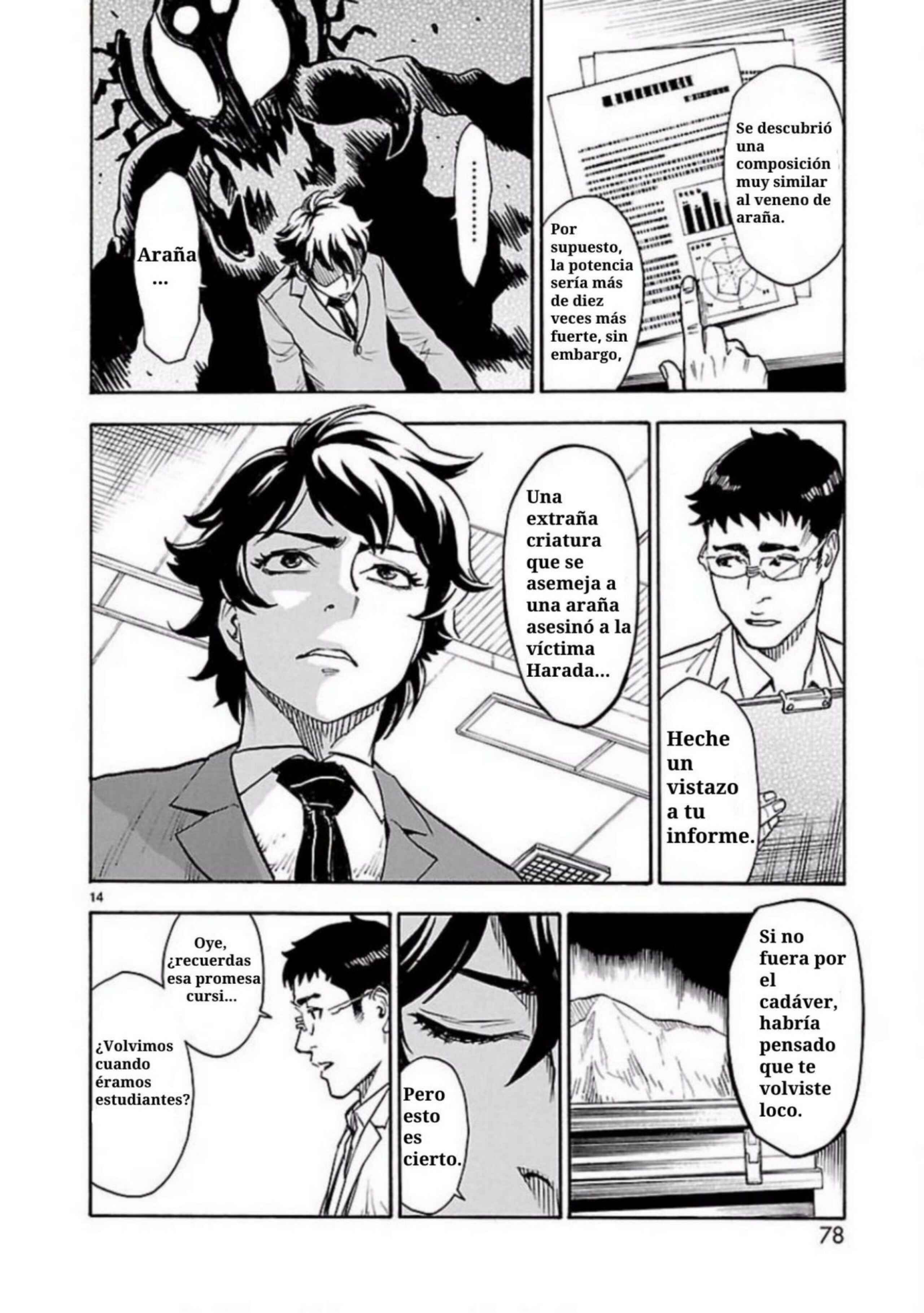 Chapter 2 - Page 16