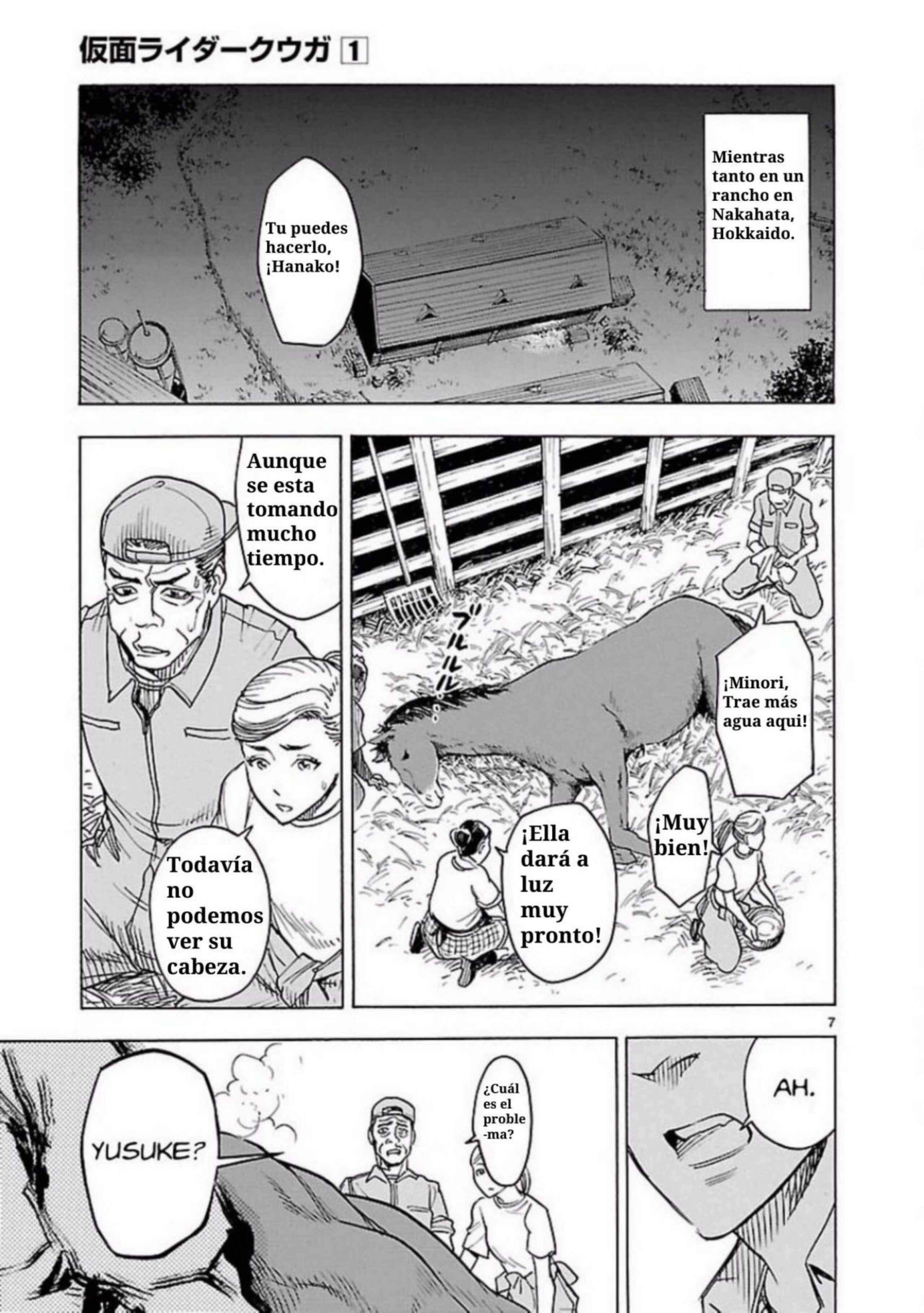Chapter 2 - Page 9