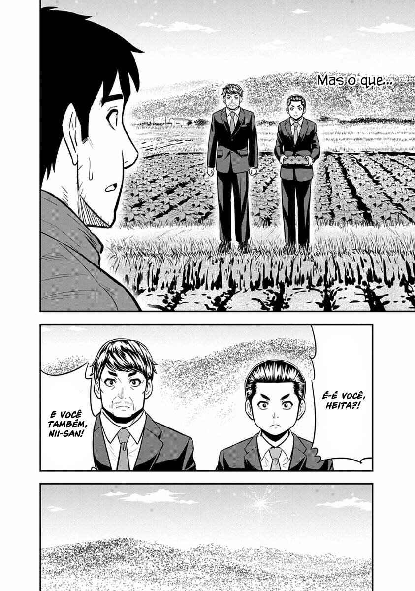 Chapter 72 - Page 13