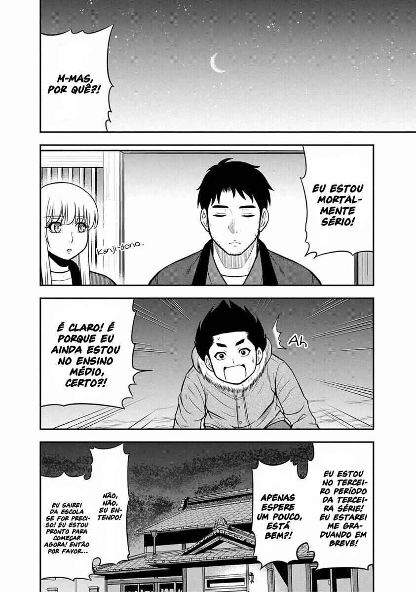 Chapter 72 - Page 7