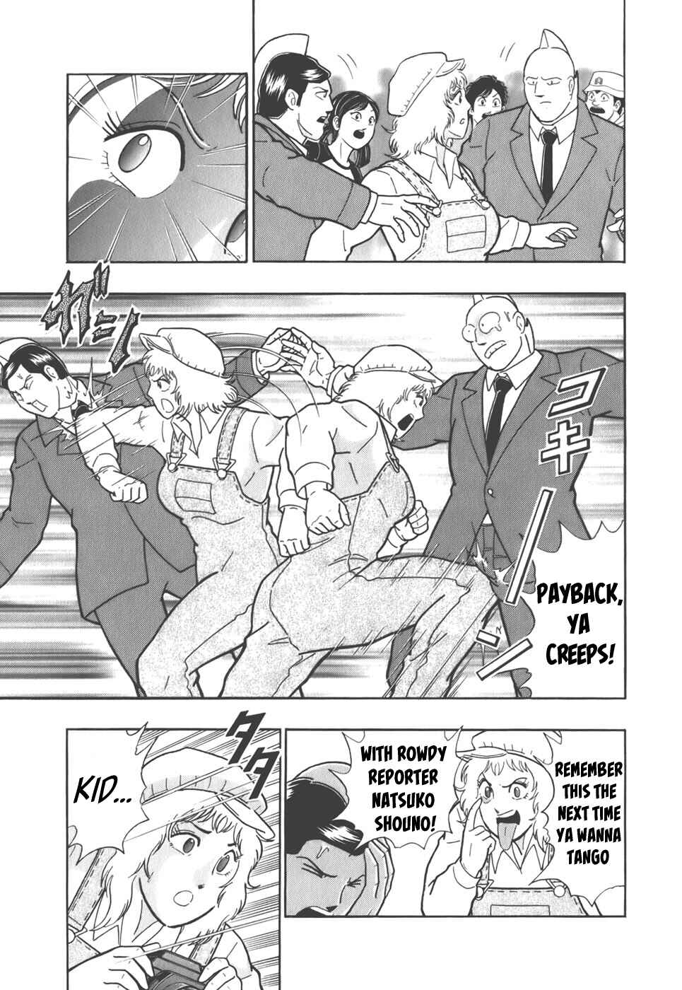 Chapter 38 - Page 5