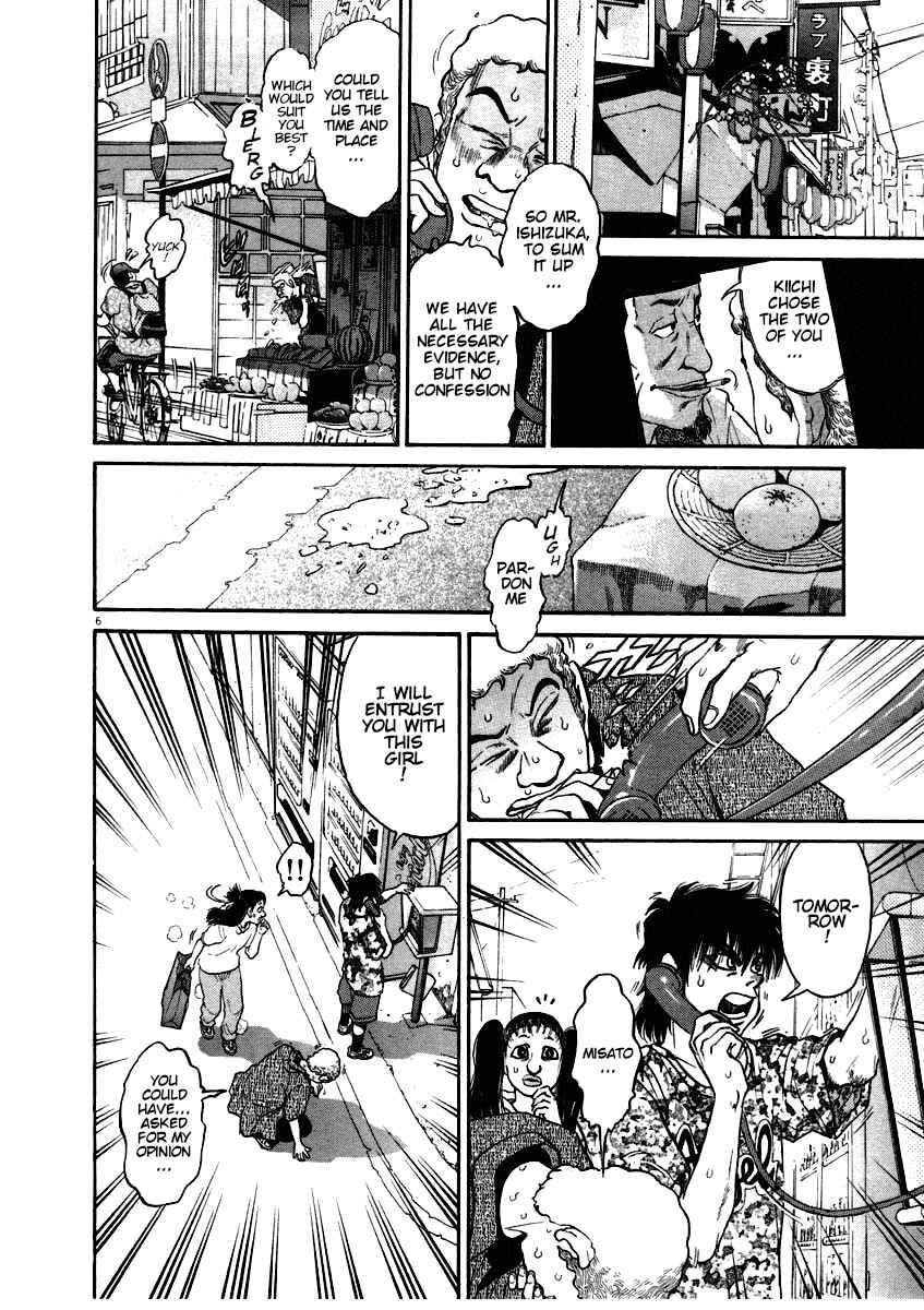 Chapter 60 - Page 6
