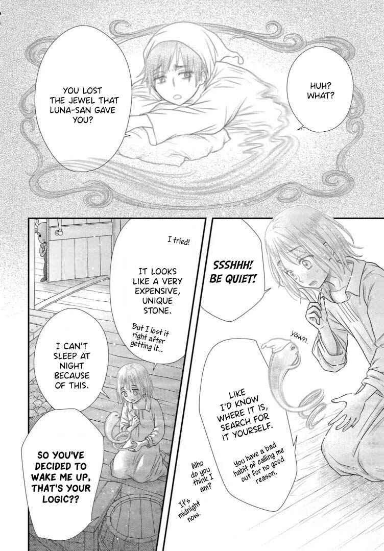Chapter 26 - Page 3