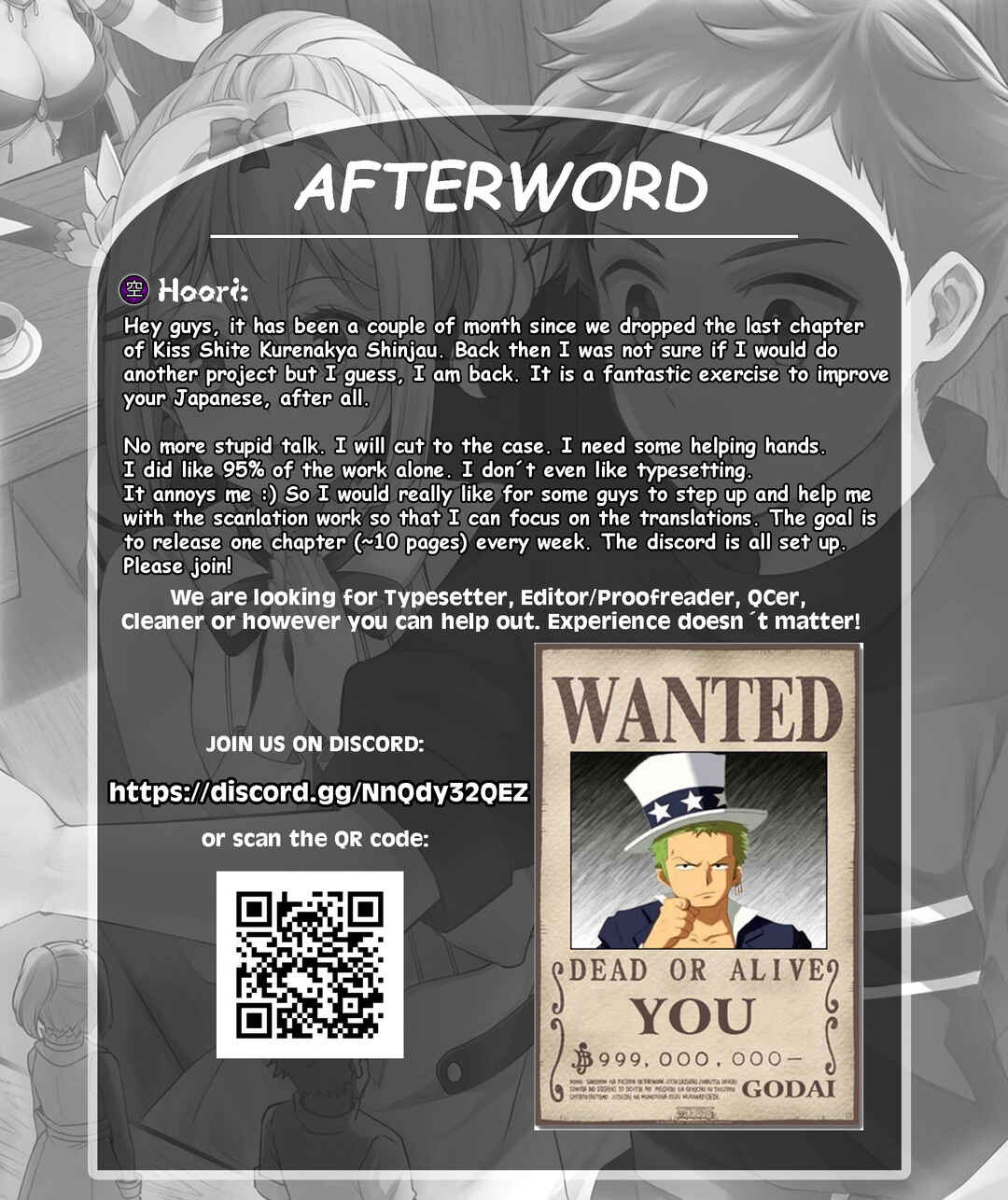 Chapter 26.1 - Page 13