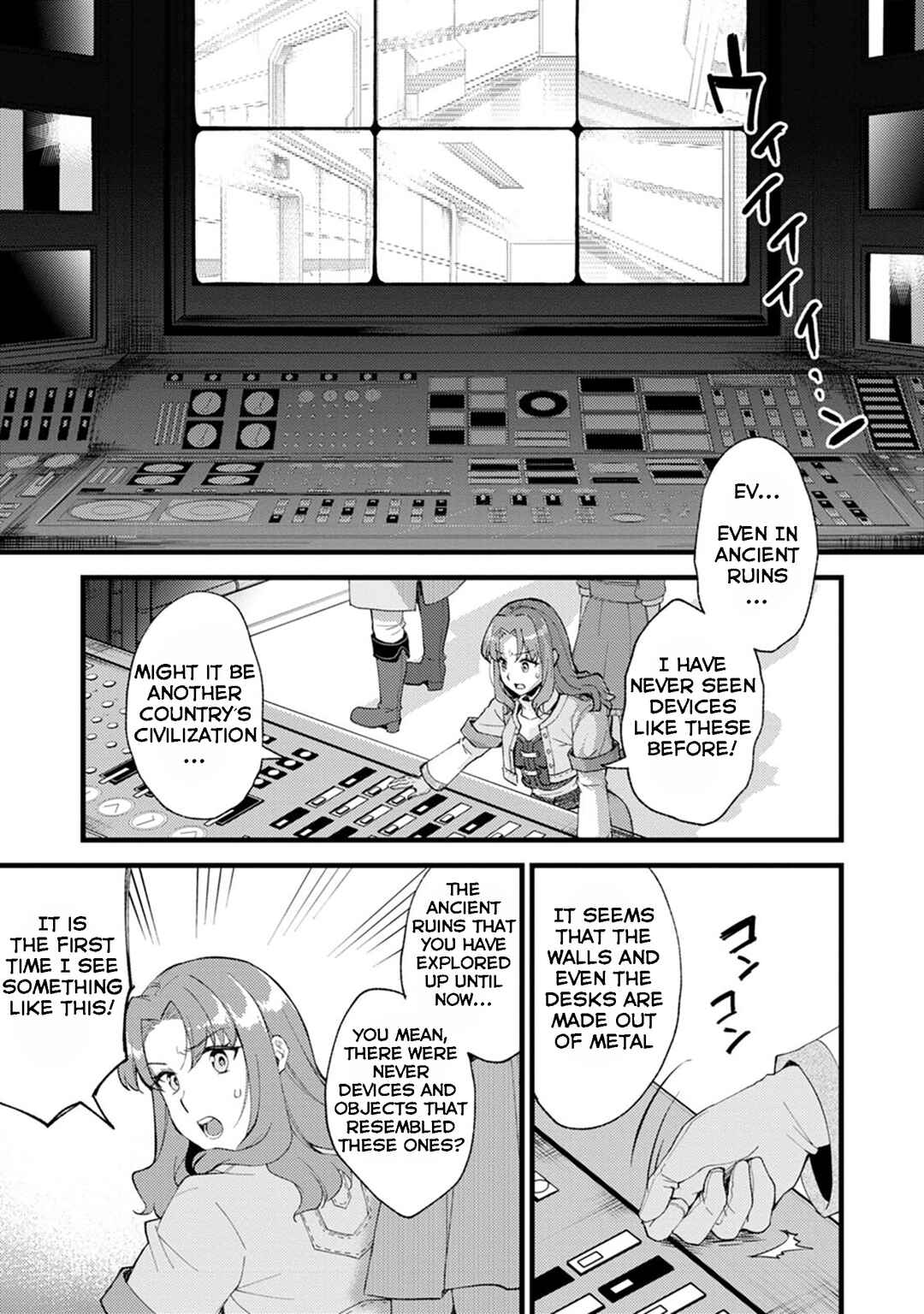Chapter 26.1 - Page 5