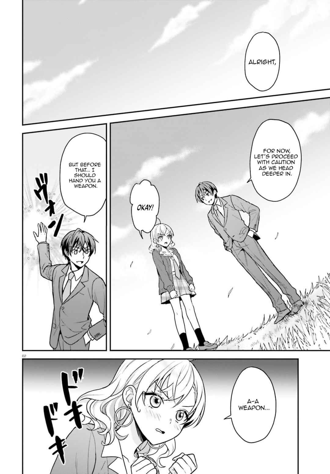 Chapter 3 - Page 3