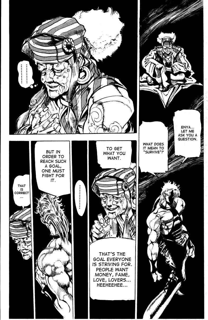 Chapter 17 - Page 2