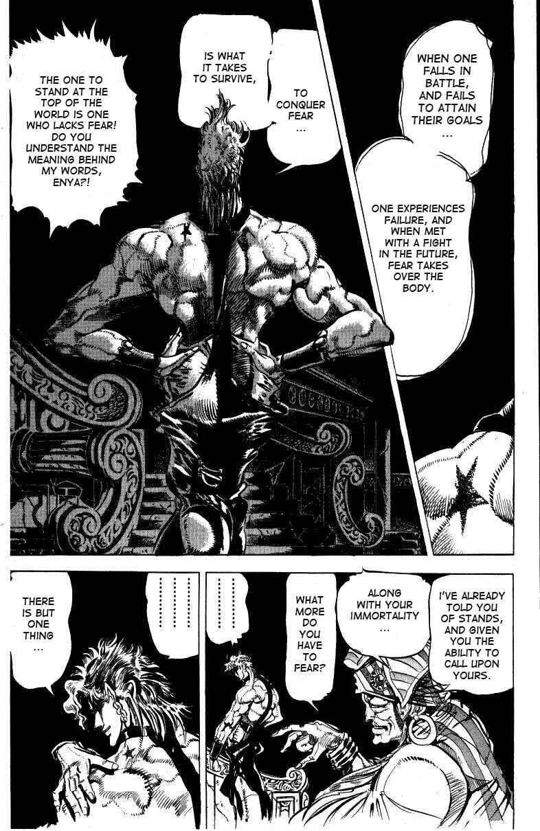 Chapter 17 - Page 3