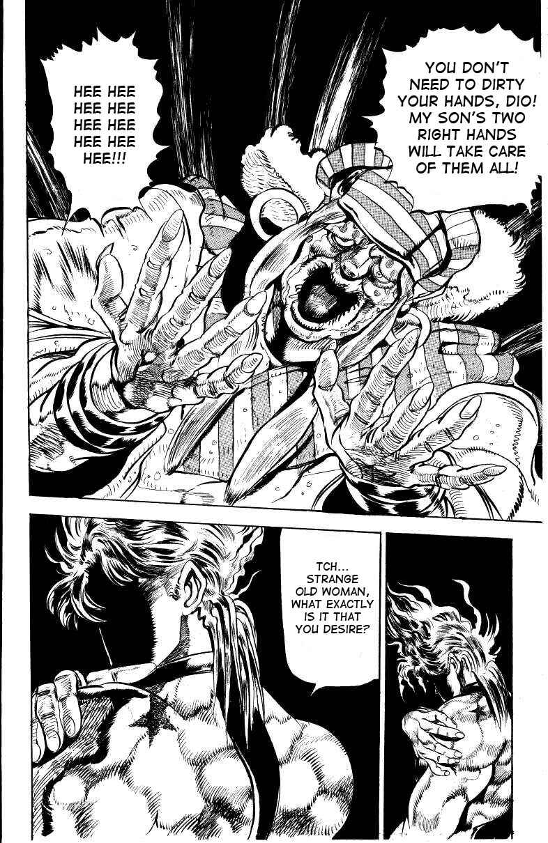 Chapter 17 - Page 6