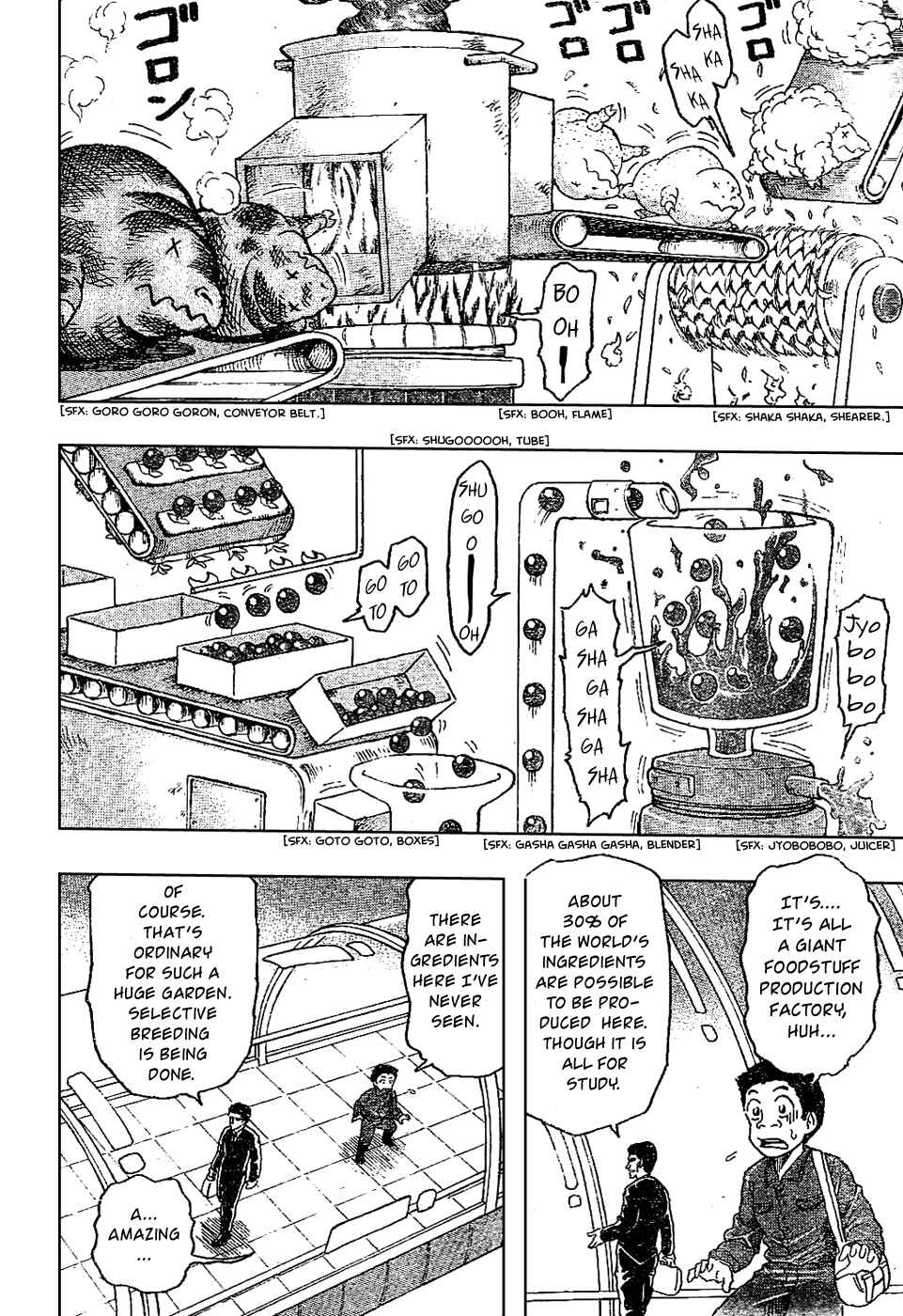 Chapter 20 - Page 5