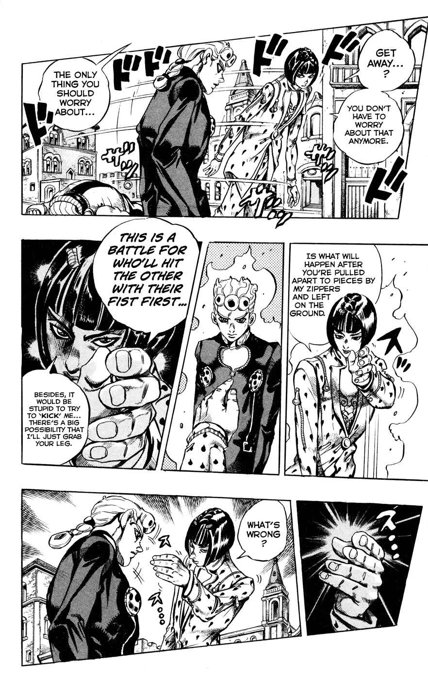 Chapter 8 - Page 3