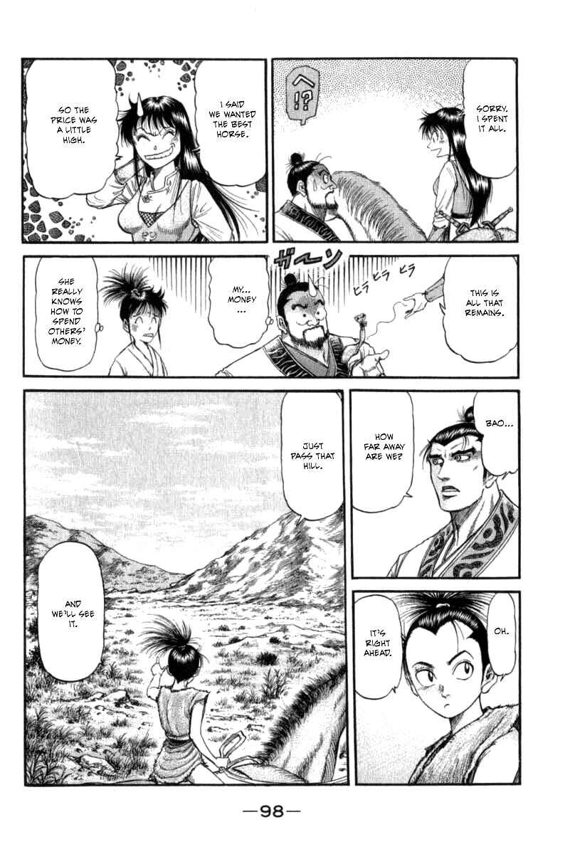 Chapter 103 - Page 4