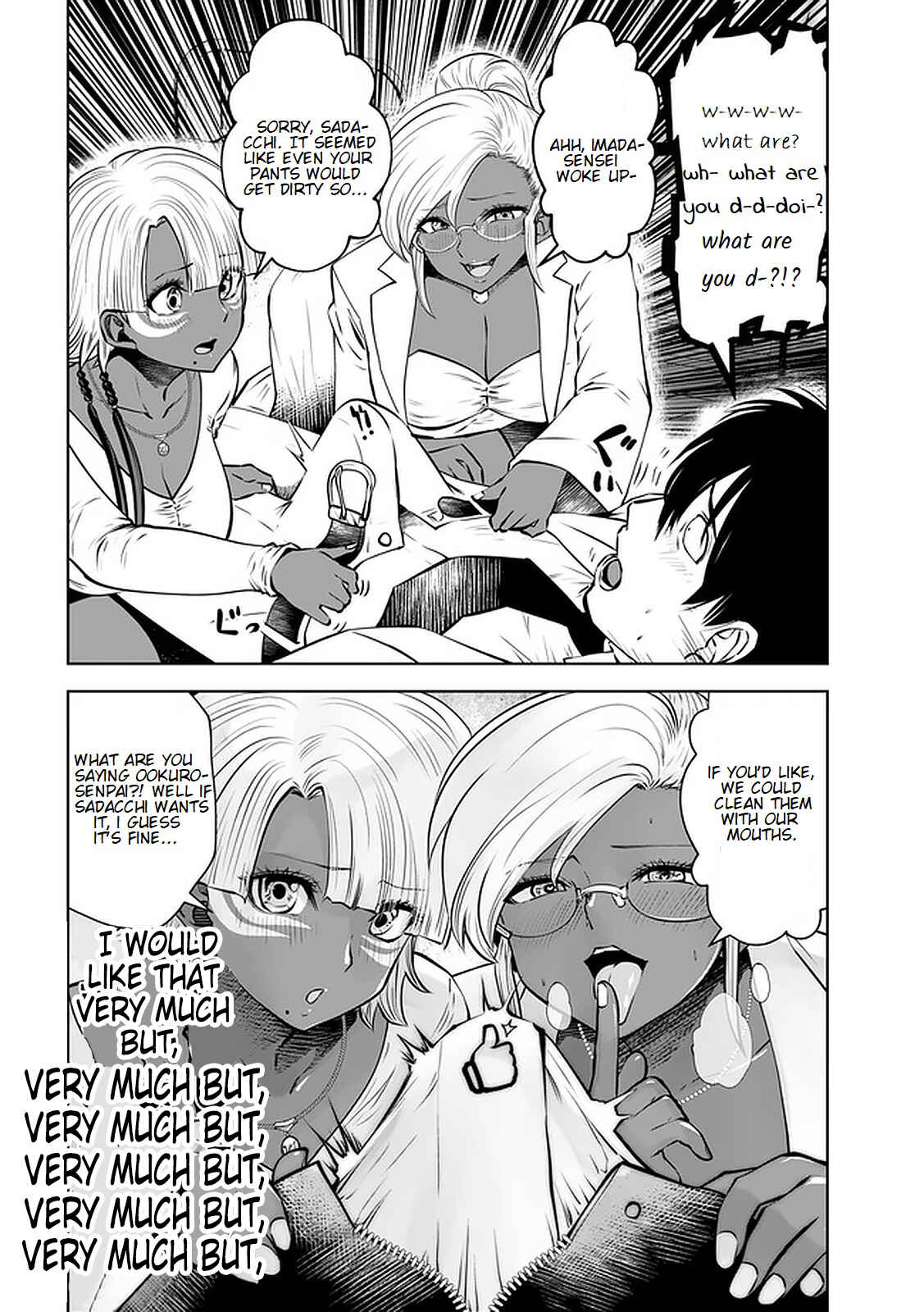 Chapter 17.3 - Page 2