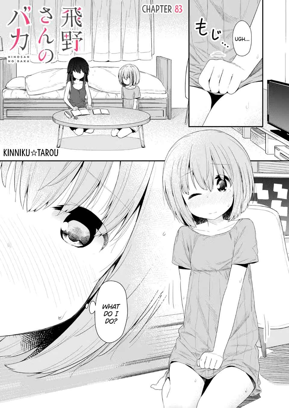 Chapter 83 - Page 1