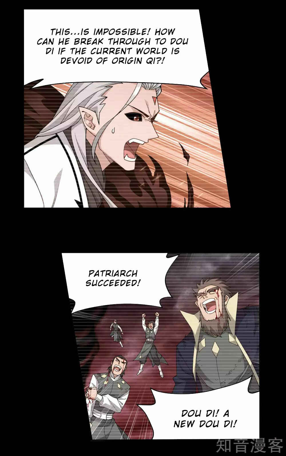 Chapter 352 - Page 14