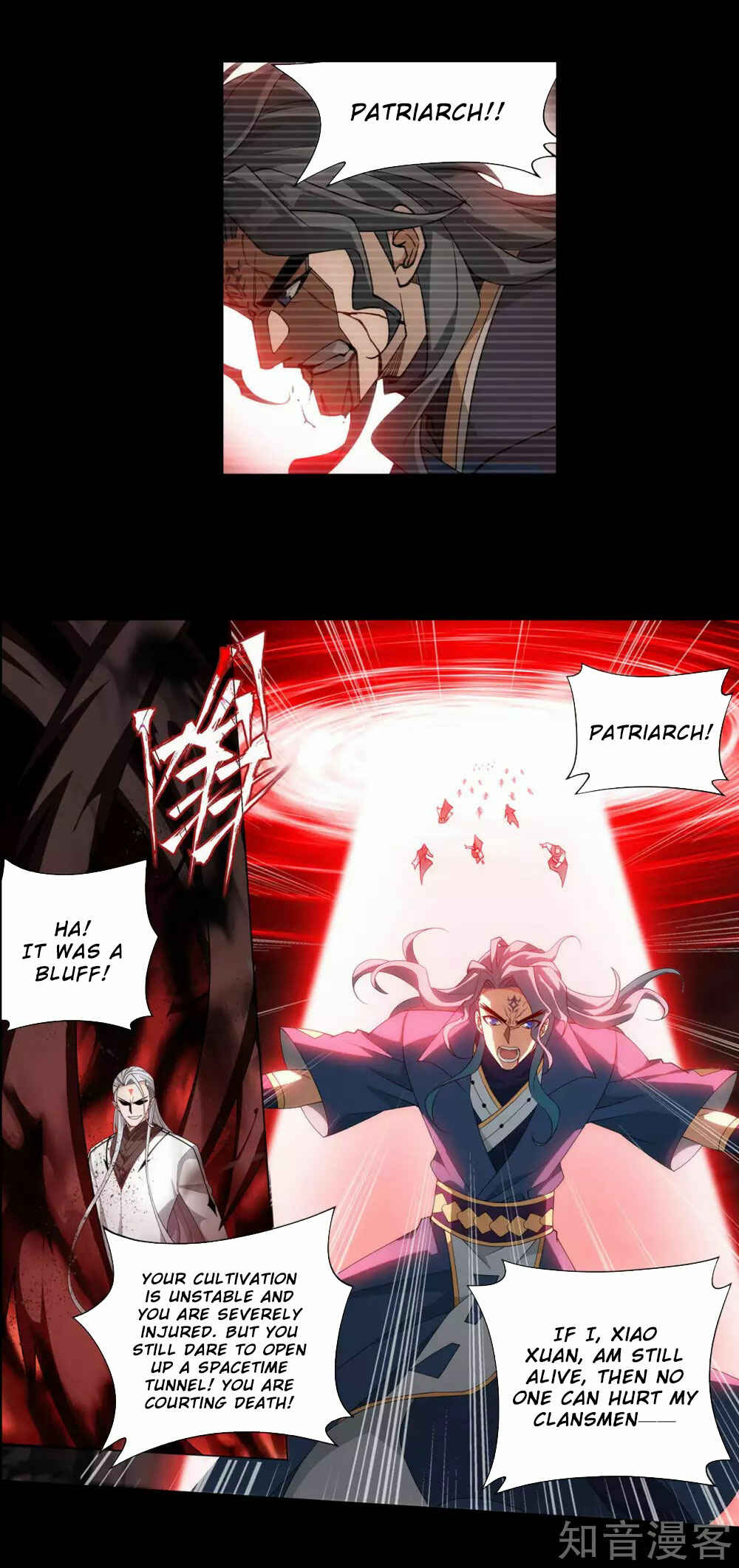 Chapter 352 - Page 17