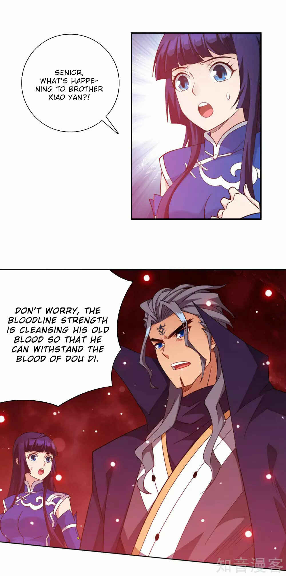 Chapter 352 - Page 20