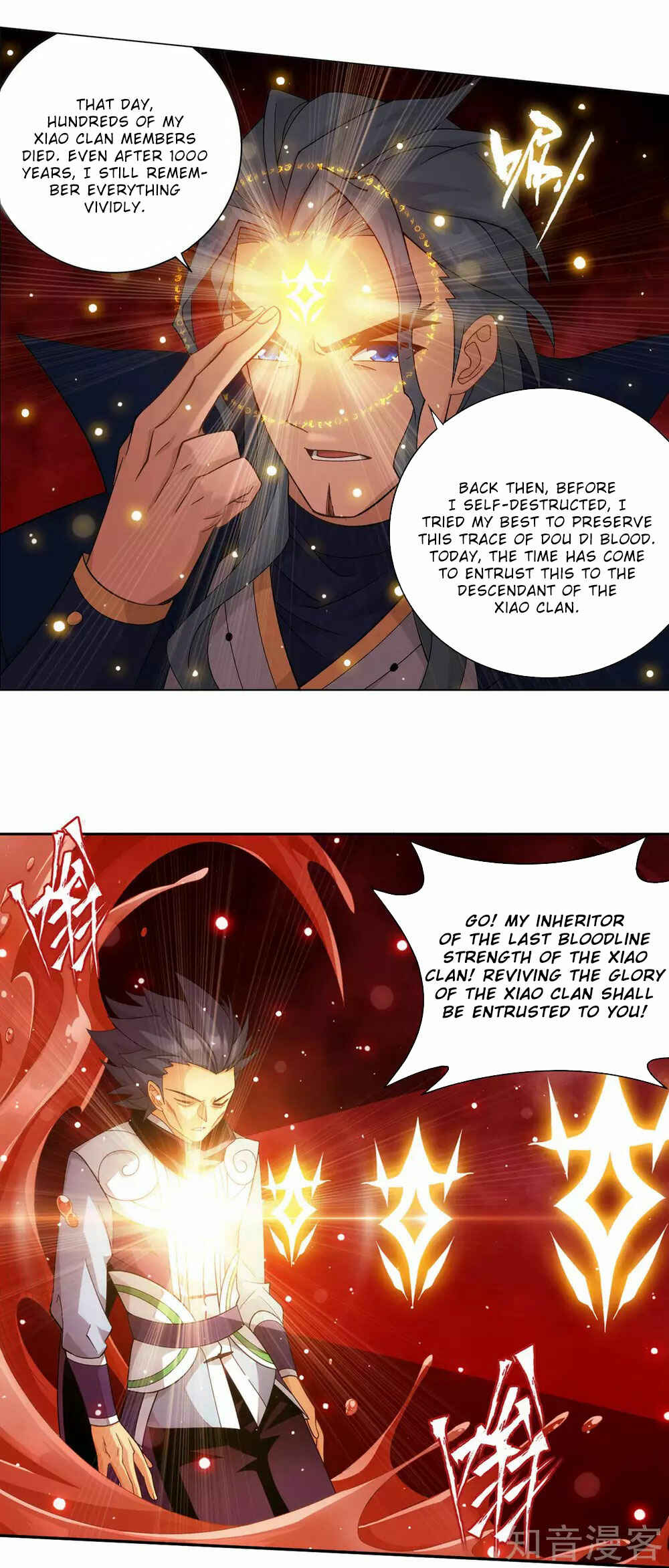 Chapter 352 - Page 21
