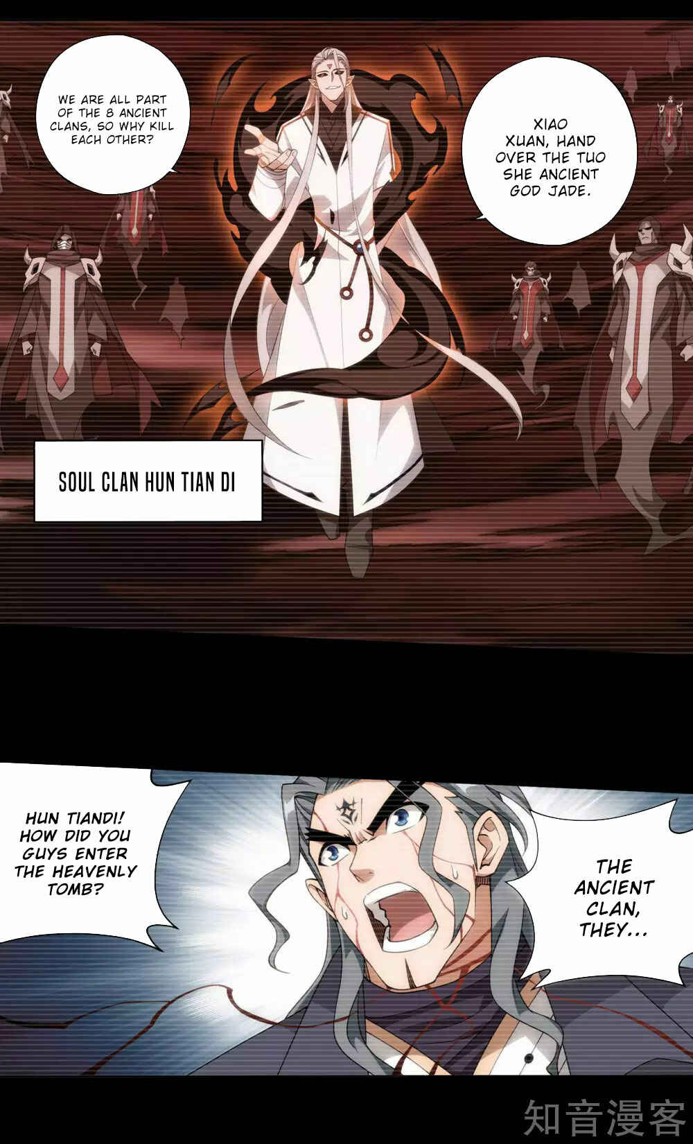Chapter 352 - Page 3