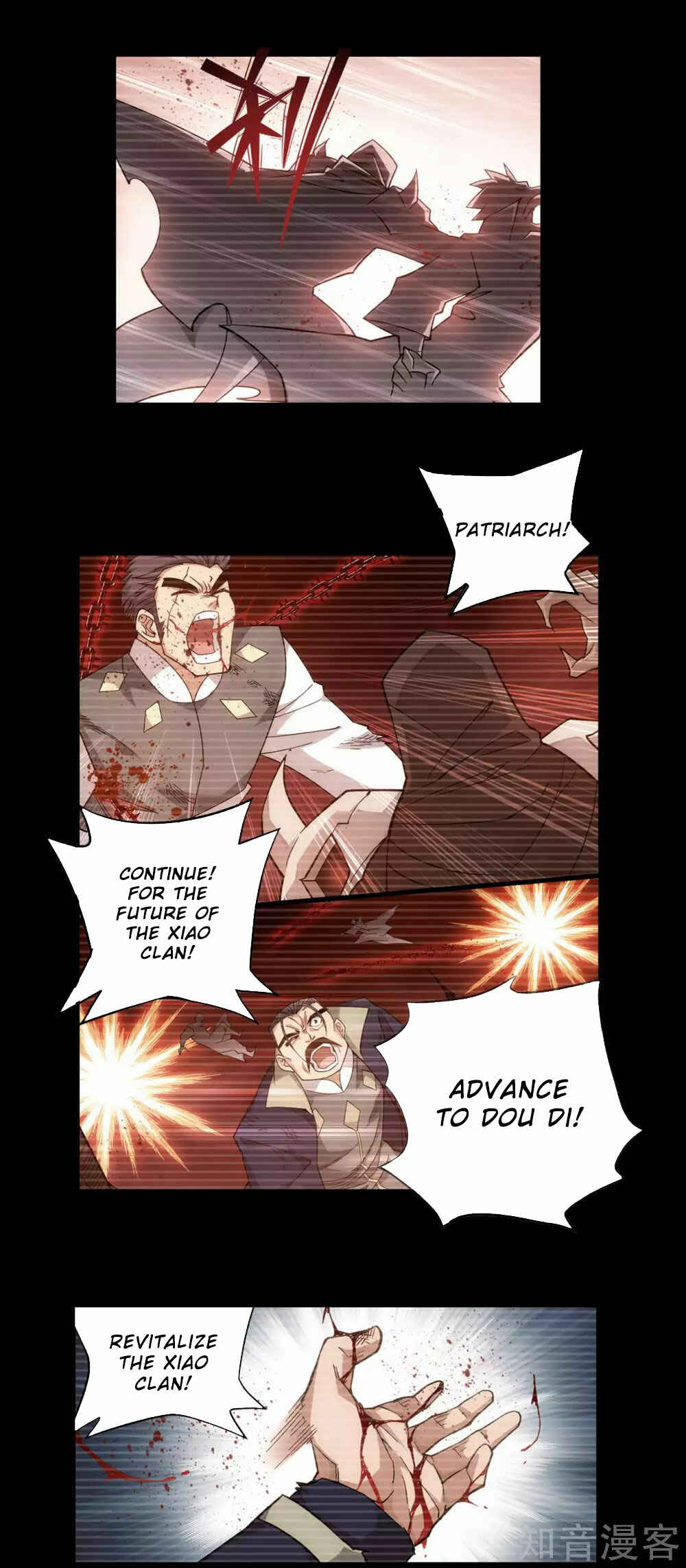 Chapter 352 - Page 9