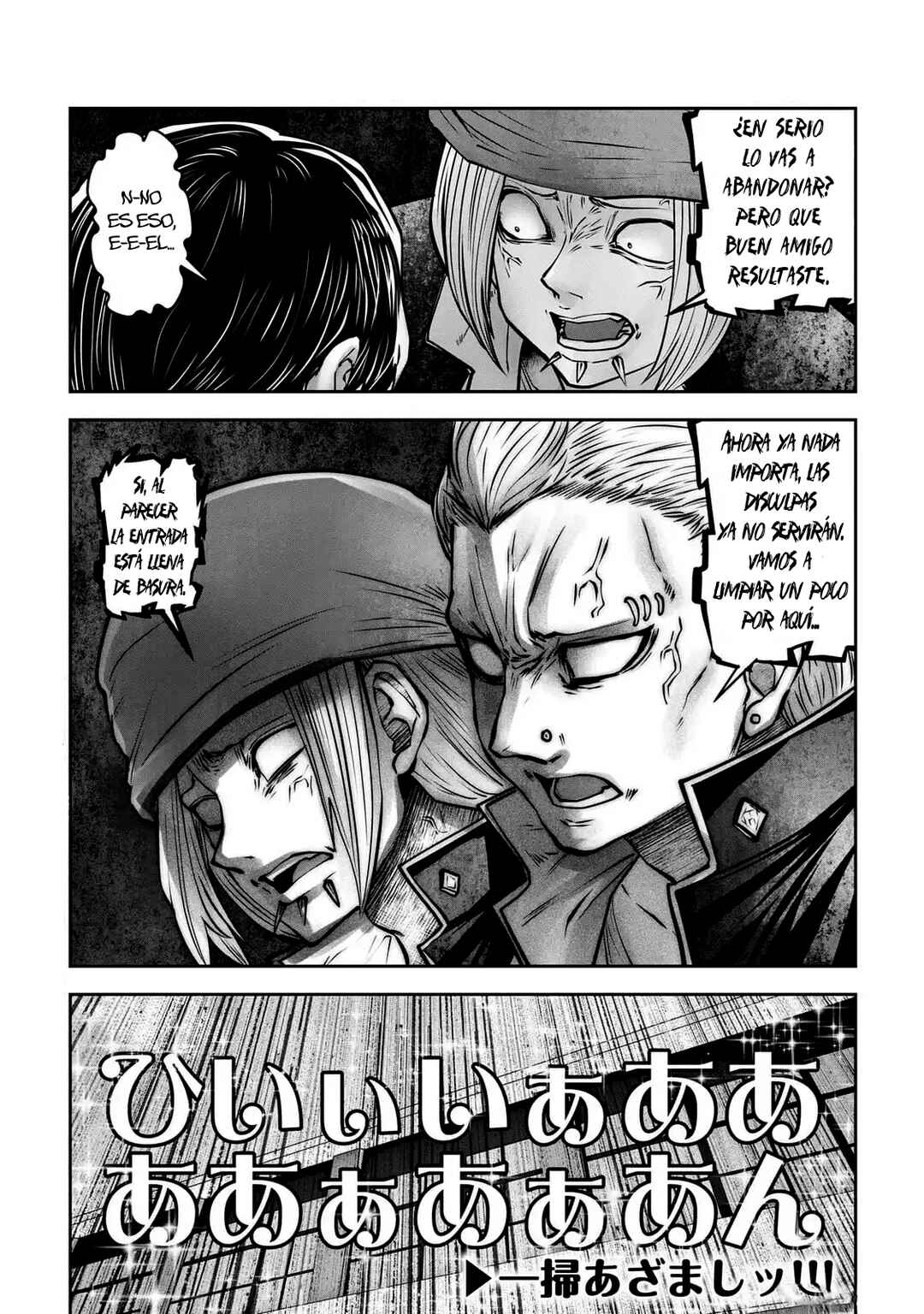 Chapter 39 - Page 24