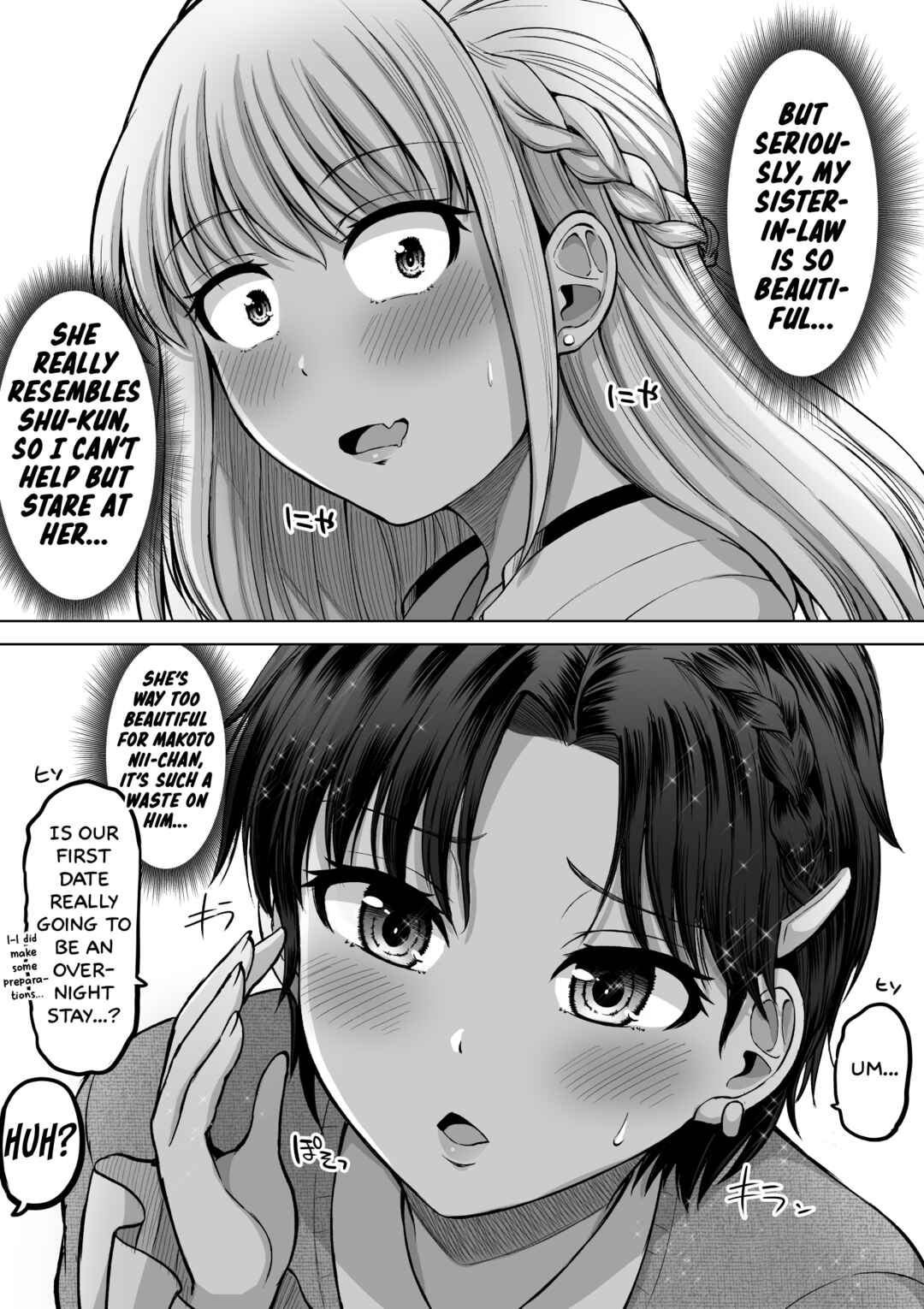 Chapter 133 - Page 7
