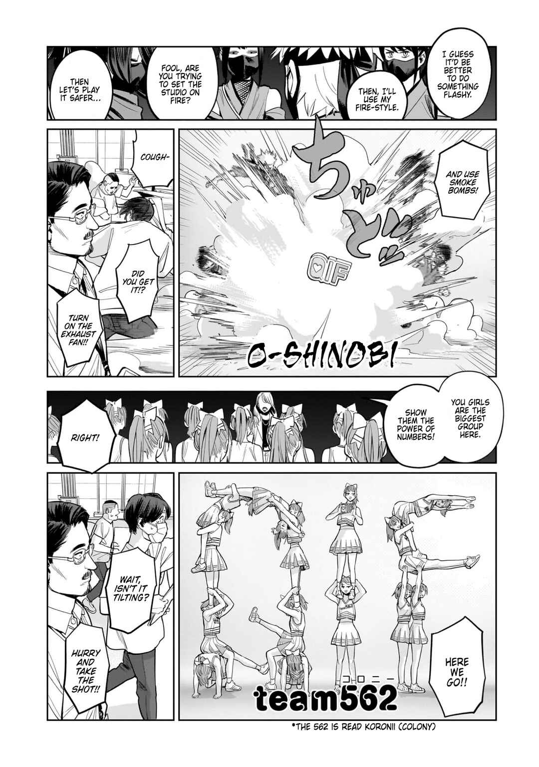 Chapter 14 - Page 12