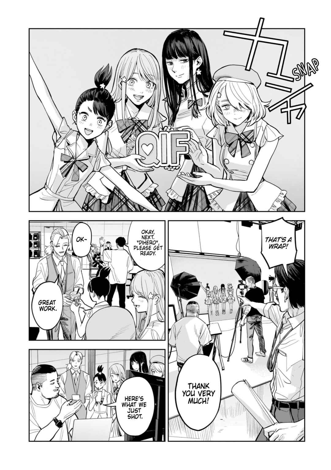 Chapter 14 - Page 2