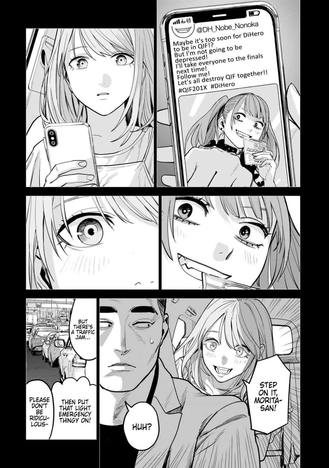 Chapter 14 - Page 31
